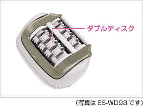 Panasonic ソイエ ゴールド調 ES-WD93-N