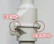 ドリームウェア ワンタッチ式 突っ張りポールハンガー ナチュラル WJ-020NA