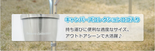 �L�����p�[�Y�R���N�V�������S����