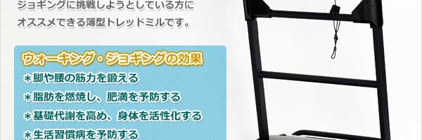 �r�[�g�X���� �u���b�N�}�X�^�[ 