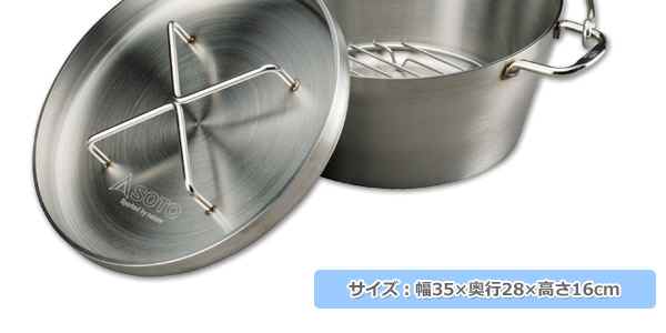 STAINLESS�_�b�`�I�[�u��
