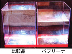 【塩素除去・カートリッジ不要】泡シャワーヘッド バブリーナ パープル