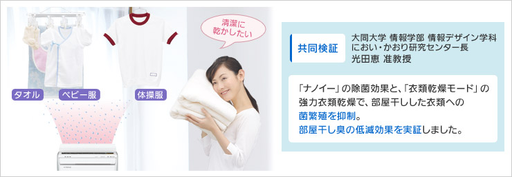 Panasonic �n�C�u���b�h���������@ �V���o�[ F-YHFX120-S