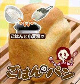 �G���P�[ �����z�[���x�[�J���[�u�ӂ�����p��������v�ĕ��p���Ή�<1�҃^�C�v> HBK-100