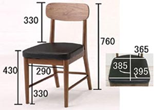 �s�� emo.Chair EMC-2270 �`�F�A�[ (2�r�Z�b�g)