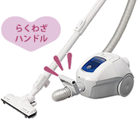 らくわざハンドル