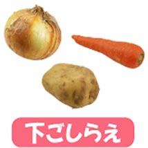 �炭CHIN!�V���R�[�� �V���R�[���X�`�[�}�[ M ���C�g�O���[�� RR-5273