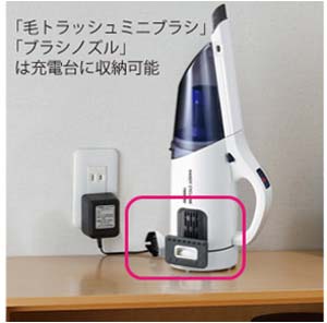 TWINBIRD 毛トラッシュ ペットの抜け毛お掃除に最適 充電式ハンディークリーナー ホワイト HC-E219W