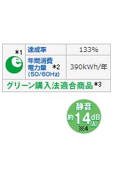 �O�H MR-A41S-W 405L�①��