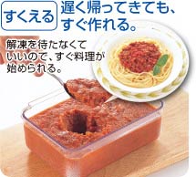 �O�H MR-A41S-W 405L�①��