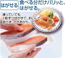 �O�H MR-A41S-W 405L�①��