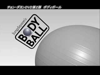 ���̓�����ς�ɂ̓N���b�N���܂��B