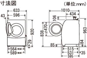 パナソニック 6.0kg ドラム式洗濯乾燥機【左開き】(コモンブラック)Panasonic「プチドラム」NIGHT COLORシリーズ NA-VD200L-CK