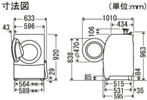 パナソニック 6.0kg ドラム式洗濯乾燥機【左開き】(クリスタルホワイト)Panasonic「プチドラム」 NA-VD100L-W