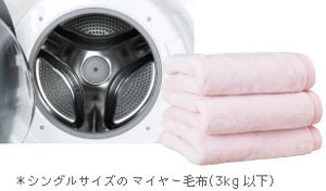 パナソニック 6.0kg ドラム式洗濯乾燥機【左開き】(クリスタルホワイト)Panasonic「プチドラム」 NA-VD100L-W