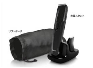 マルチグルーミングキット ブラック QG3250
