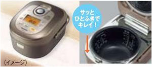 Panasonic IH�W���[���ъ� SR-HX101-T �m�[�u���u���E��
