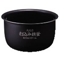 HITACHI 圧力&スチームIHタイプ IHジャー炊飯器 メタリックレッド RZ-MV100K-R