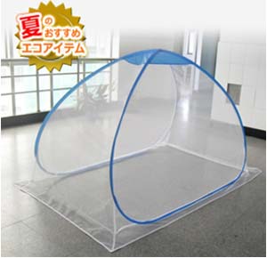 �R�P(YAMAZEN) �����^�b�`�ᒠ(125�~215)MN-215