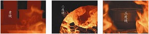 TIGER 土鍋IH炊飯ジャー 炊きたて 波紋焼土鍋釜・黒 ボルドーブラウン JKN-S100TB