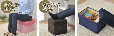 �R�P(YAMAZEN) ���[�{�b�N�X�X�c�[��(�����t) ���C�h(��46 ���s29) MSS-WHPT(DBR) �_�[�N�u���E�� 