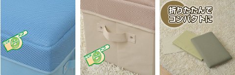 �R�P(YAMAZEN) ���[�{�b�N�X�X�c�[��(�����t) ���C�h(��46 ���s29) MSS-WHPT(DBR) �_�[�N�u���E�� 