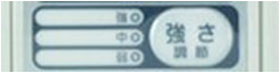 TESCOM エアーフットマッサージャー クリーム TF3000-C