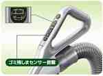 ゴミ残しまセンサー搭載