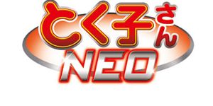TIGER VE電気まほうびん とく子さん 電気ポット アーバンベージュ 2.2L PVV-G220-CU