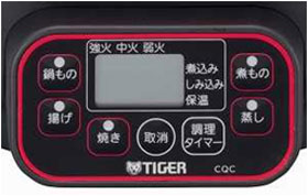 TIGER マイコンテーブルクッカー トマトレッド CQC-A070RT
