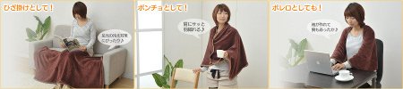 �R�P(YAMAZEN) 3WAY�u�����P�b�g ����ѕz �Ђ��|�� YAB-3WAY(BR) �u���E��