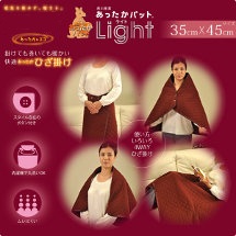 東京西川(西川産業) エコ暖 あったかパッド ひざ掛け(70X120cm) EDV0801925 レッドブラウン