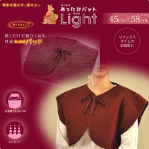 ��������(����Y��) �G�R�g ���������p�b�h ������ EDV0801928 ���b�h�u���E��    