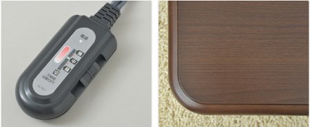 HeartHeat 平面パネルヒーター付家具調和洋風こたつ(120×80cm長方形)電子リモコン付 ダークブラウン WRI-SP120(DB)