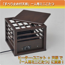 �R�P(YAMAZEN) ��l�p������(�V�t) YMK-100