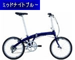 Midnight Blue