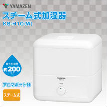 �R�P(YAMAZEN) 1.0L�X�`�[���������� �z���C�g KS-H10(W)