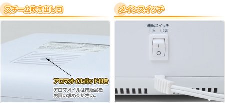 �R�P(YAMAZEN) 1.0L�X�`�[���������� �z���C�g KS-H10(W)