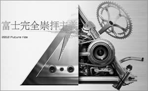 consept_image