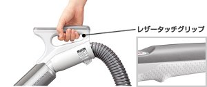 SHARP プラズマクラスター搭載サイクロン掃除機 ピンク系 EC-PX200-P