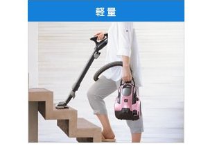 SHARP プラズマクラスター搭載サイクロン掃除機 ピンク系 EC-PX200-P