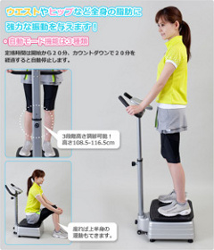 �R�[�| �_�C�G�b�g�E�F�[�u�E�l�I CP-870