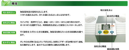 �i�J�g�~(NAKATOMI) �X�`�[���������� (�ؑ�20��E�v���n�u33��) SFH-12