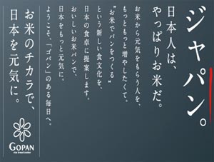 Panasonic ライスブレッドクッカー ホワイト SD-RBM1000-W