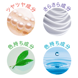ビューティーン <em>泡</em>立つミルキーヘアカラー【