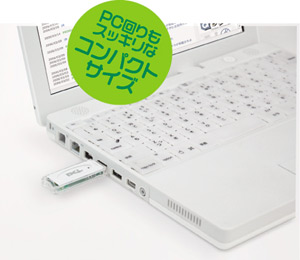 PCまわりもスッキリなコンパクトサイズ