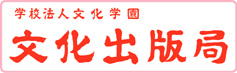 �����o�ŋ�