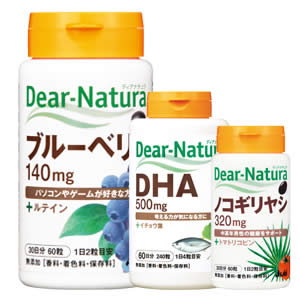 PointCare健康にいきいきと生活を送りたい方に
