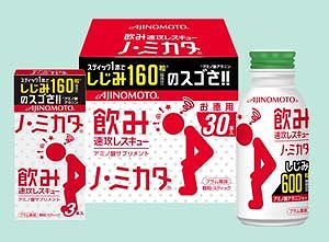 ���낢��I�ׂ郉�C���A�b�v