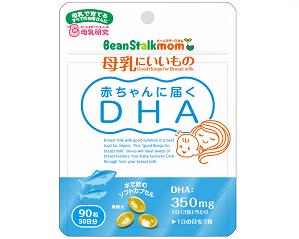 妊娠後期から母乳授乳中の毎日の食生活にプラス